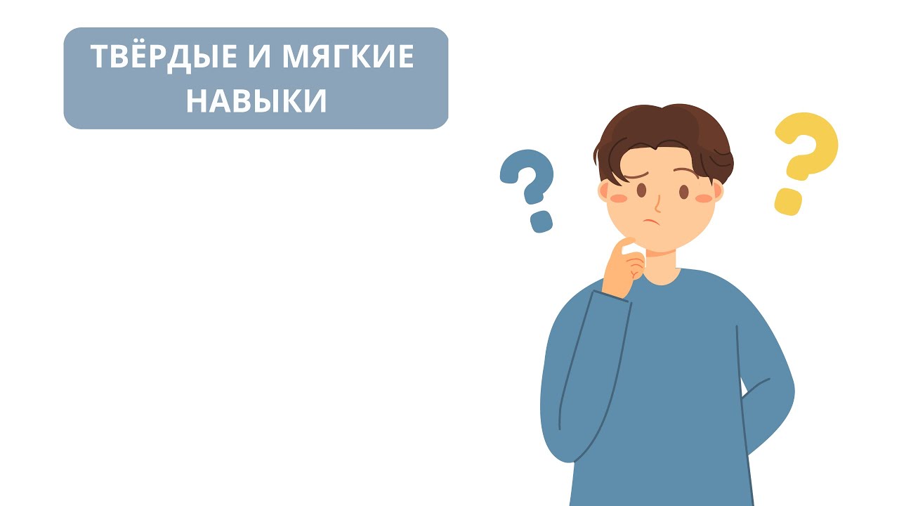 Новое направление в PROschool online &mdash; &laquo;Факультативы&raquo;