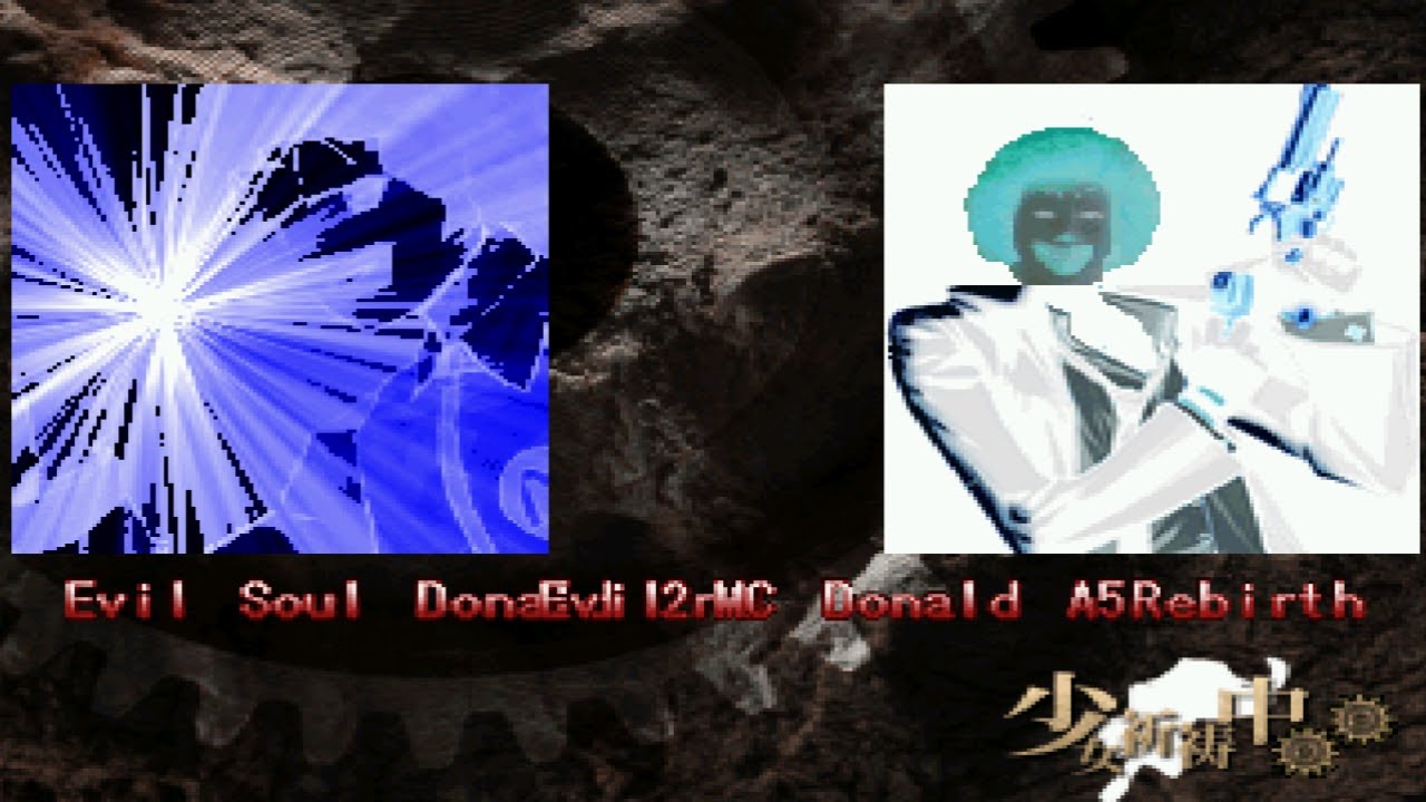 [MUGEN] Team EvilSoulDonald2ndv2 Vs Team Evil Donald Solo A5 Rebirth