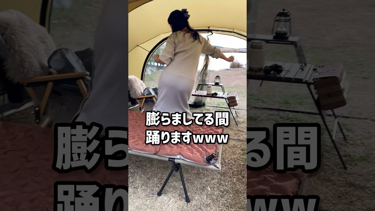 エアマット界最強クラスのＲ値！なのに畳んだらめちゃくちゃコンパクト😆キャンプにおすすめ【Naturehike】 アウトドア 車中泊 ツーリング 登山 に大活躍
