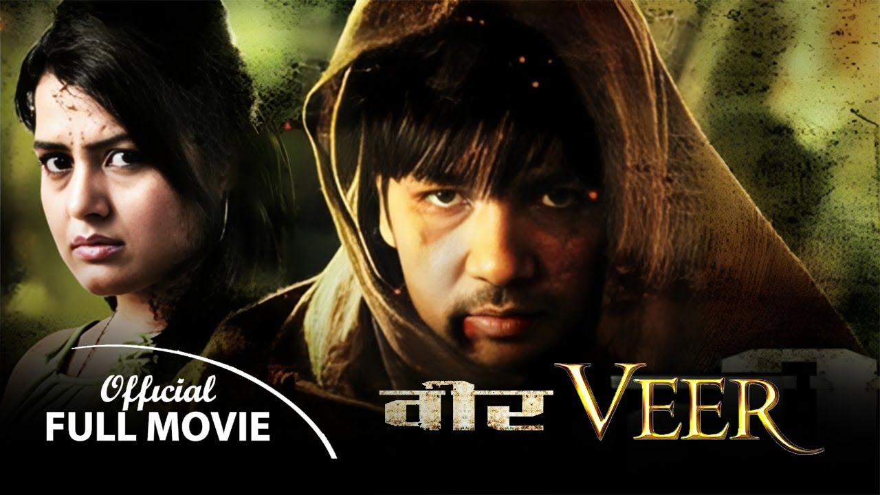 New Movie | Veer (Nepali Movie) | ft. Rekha Thapa & Yash Kumar | Official Film |