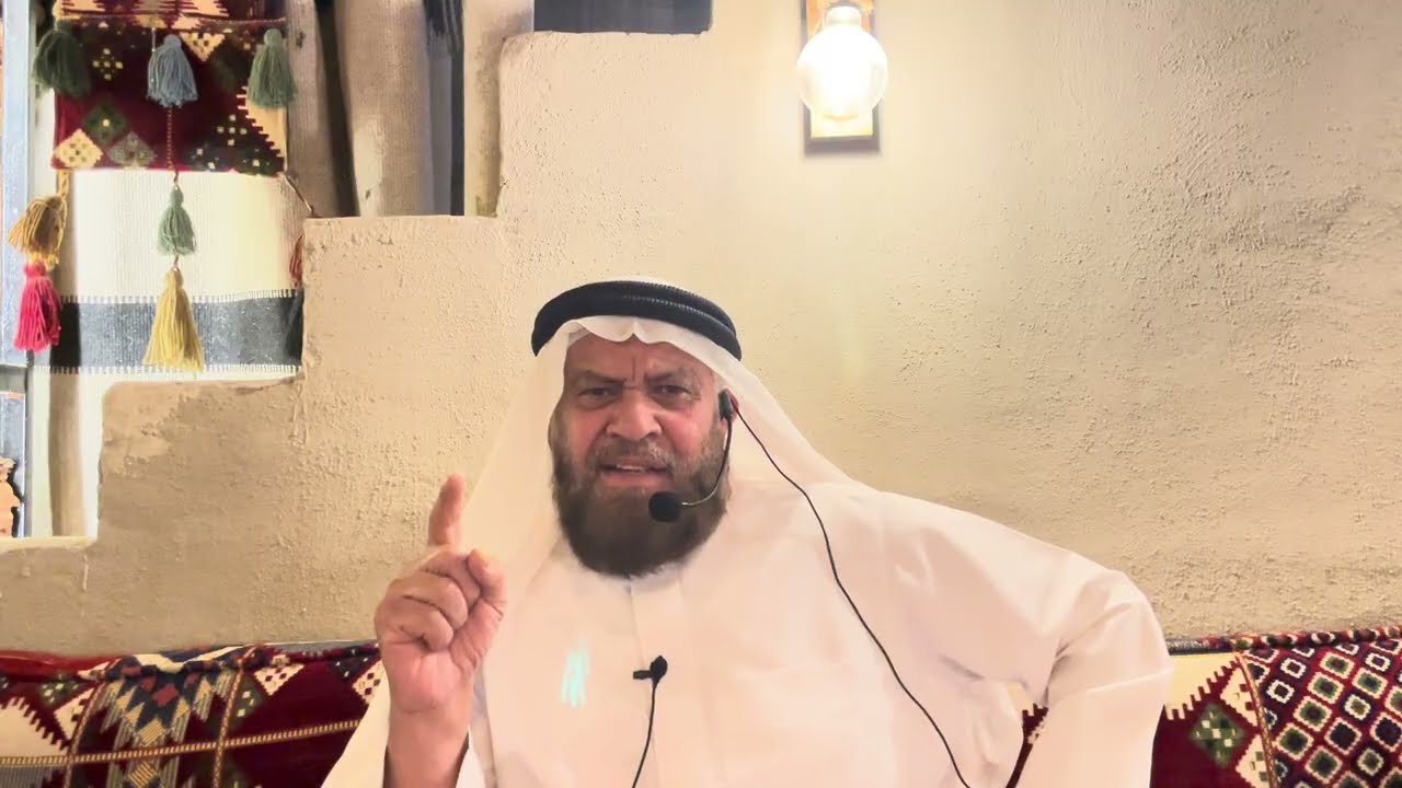 [ مـكـانـة الـعـلـم ومـنـزلـة الـعُـلـمـاء ] لفضيلة الشيخ الدكتور : بـاسـم الـجـوابـرة ]