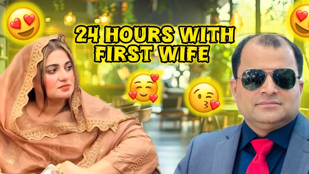 24 Hours With Khatone Awal 😍😘[Prank Kar diya 🤣] Hakeem Shahzad & Iram Shahzad ❤️#viral #trending 