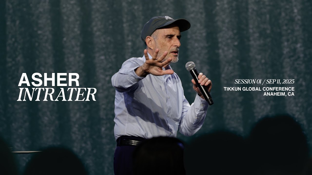 Asher Intrater | Session 1 | Tikkun Global Conference 2025