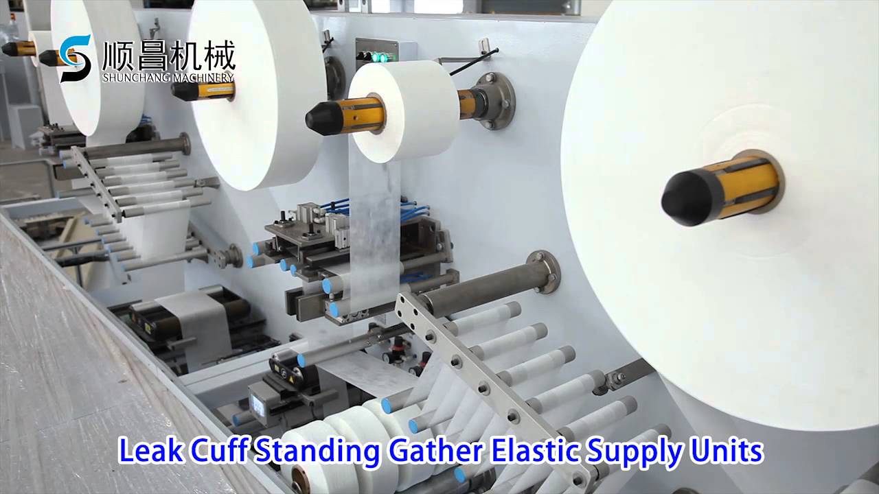 Fully-servo Elastic ear baby diaper machine By SHUNCHANG