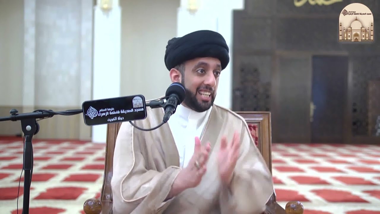 لباس المرأة وقت الخطبة - سماحة السيد موسى العلي حفظه الله