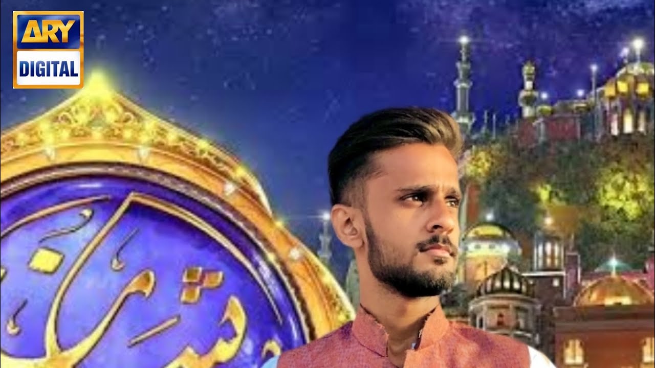 Shane Ramzan 2023 is coming soon @ARYDigitalasia @WaseemBadamii #ramadan #2023 #comingsoon