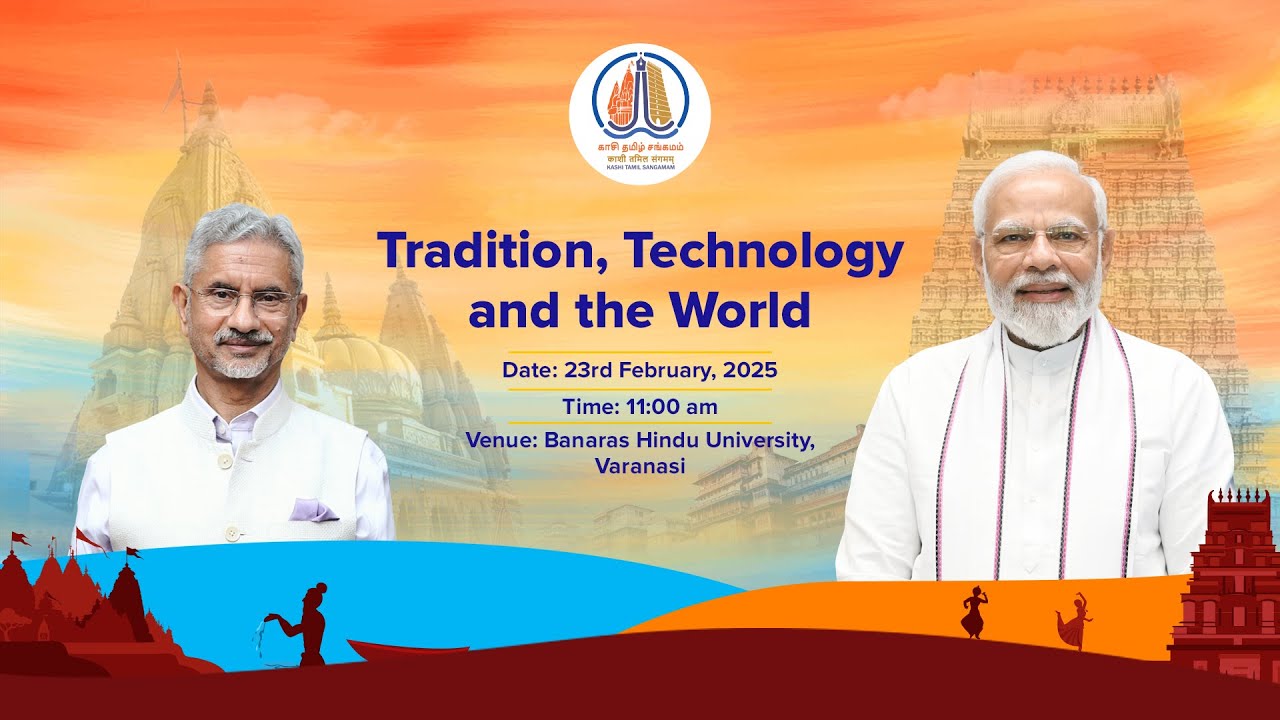LIVE | Dr. S. Jaishankar Interacts with Kashi Tamil Sangamam 3.0 Delegates | BHU, Varanasi