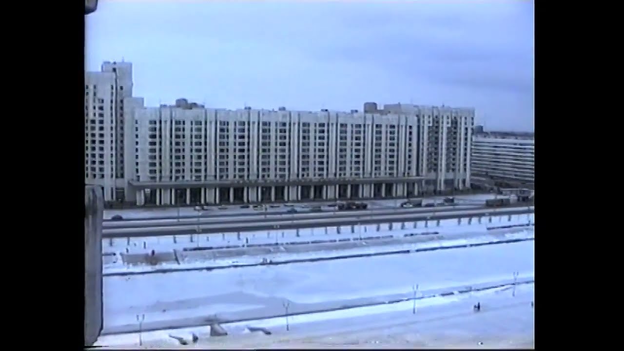Новосмоленская набережная. Вид из окна (1991)