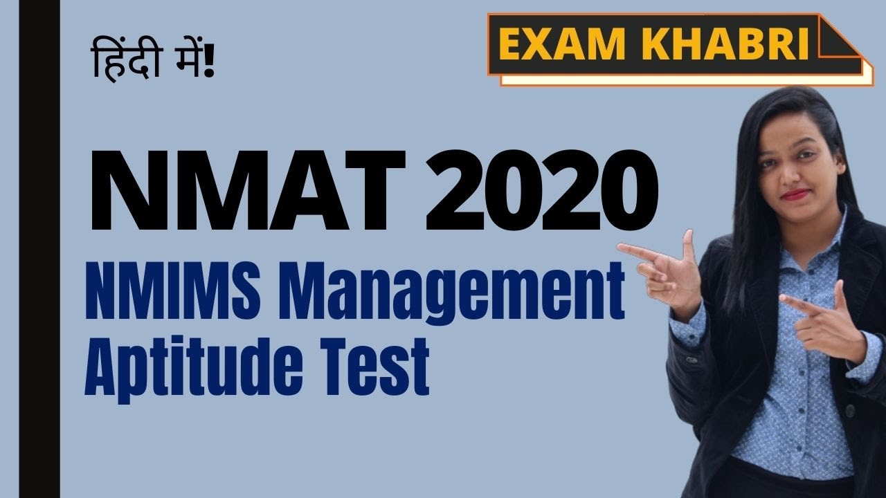 NMAT | NMAT Exam | NMIMS Management Aptitude Test | NMIMS Exam | NMAT Results | NMAT Cut Off