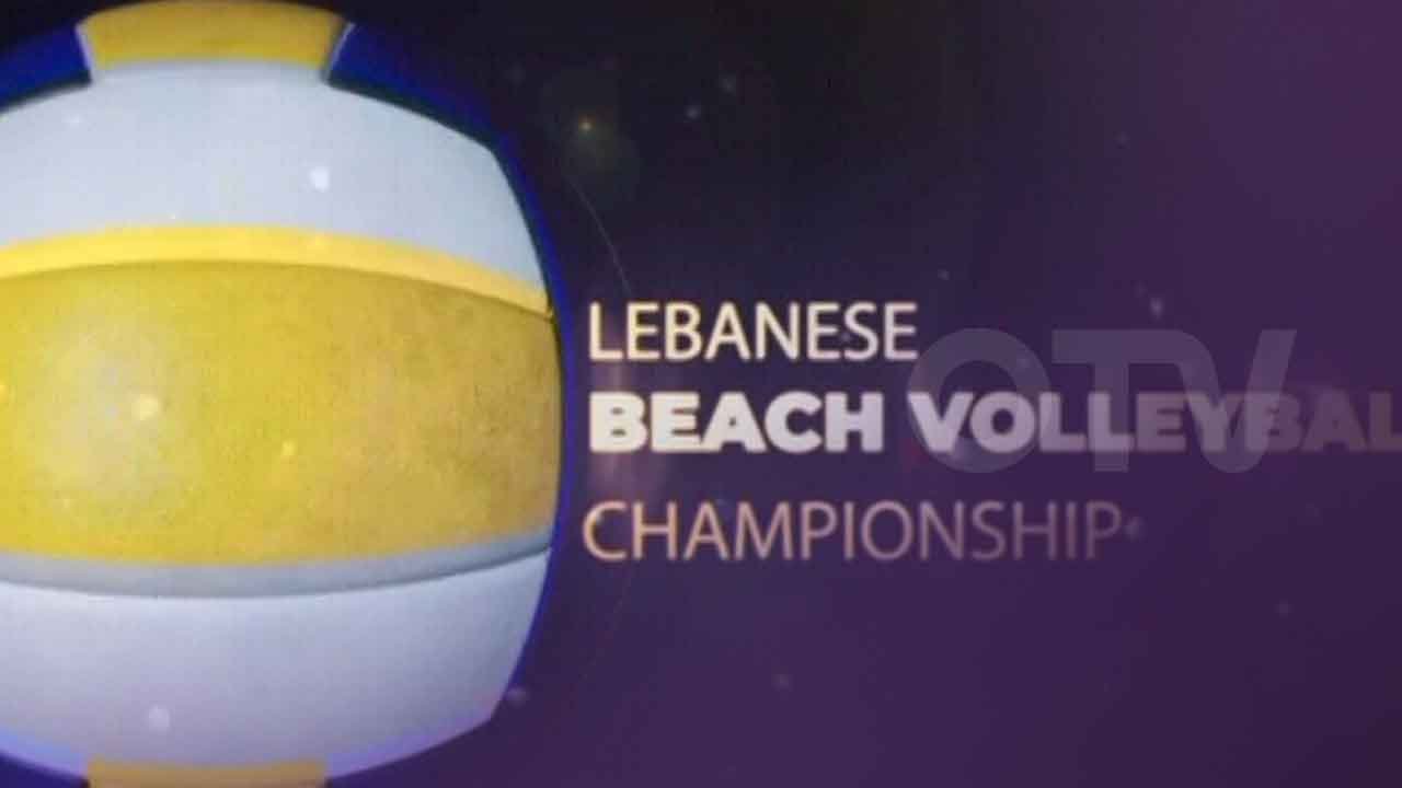 Lebanese beach volleyball championship finals 2022