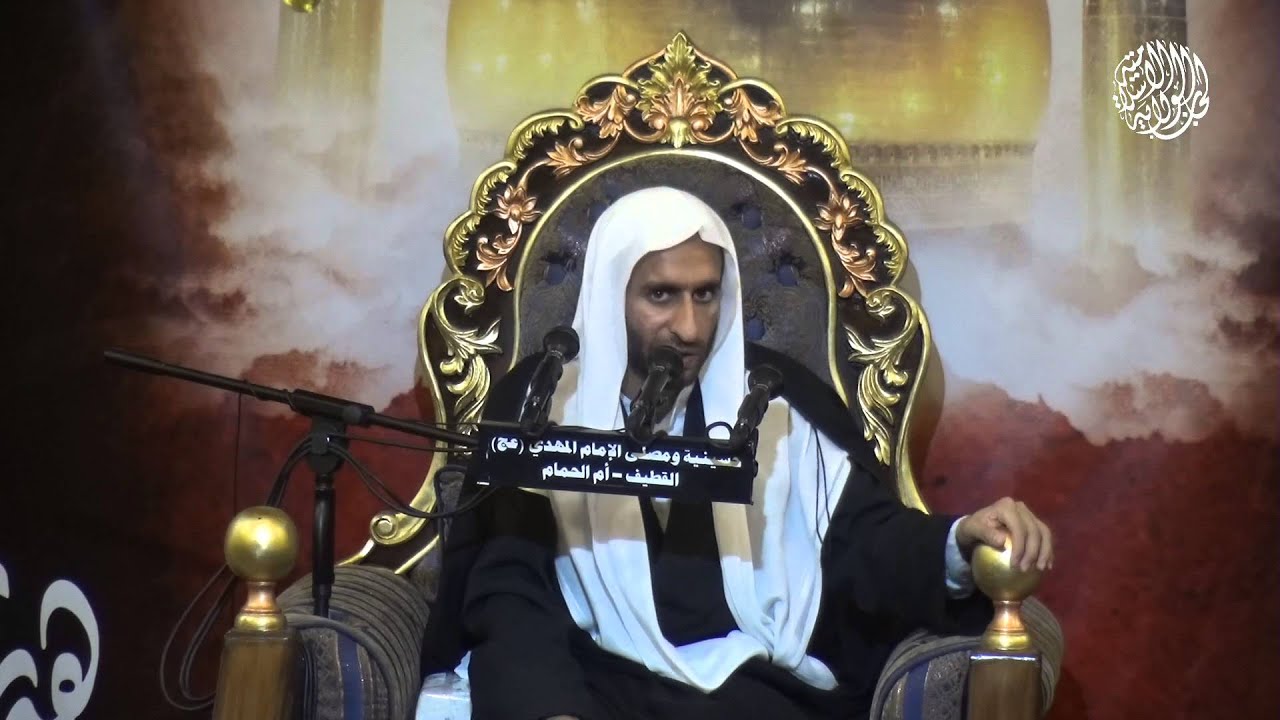 مأتم الولاية l الشيخ عبد الحي قمبر - وفاة النبي ص