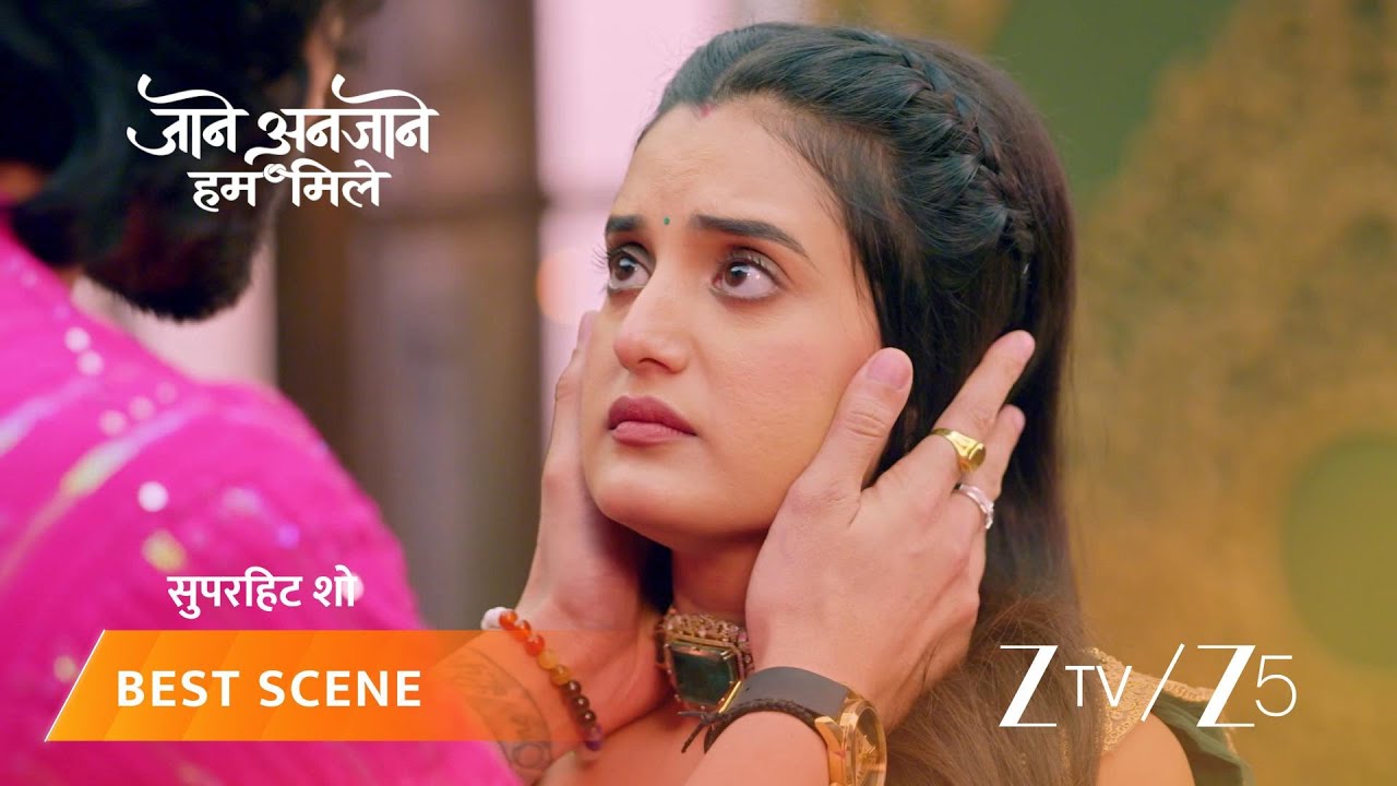 JAANE ANJAANE HUM MILE | EP - 446 | Best Scene 2 | Mar 7 2026 | Zee TV