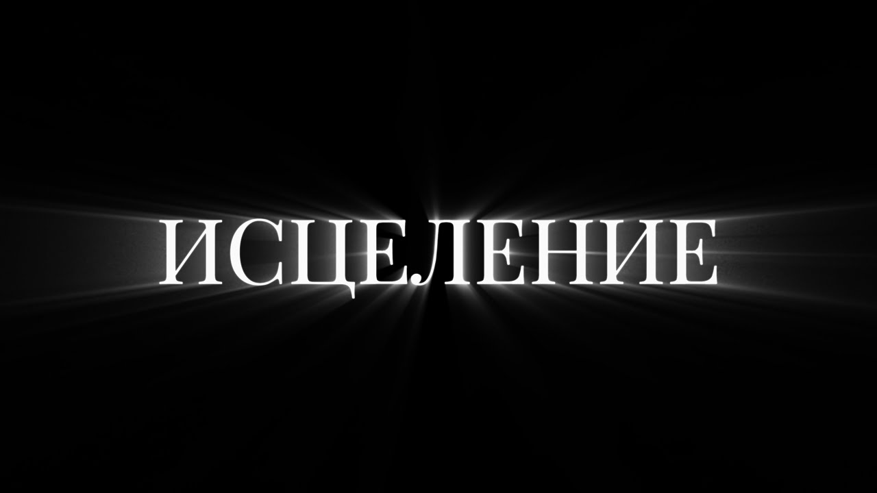 [FREE] NEWLIGHTCHILD + HARDROCK + PEPEL NAHUDI + EXPERIMENTAL - ROCK TYPE BEAT I prod. by @mozalov