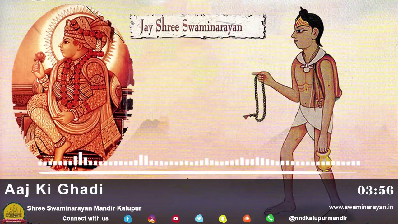 Aaj Ki Ghadi