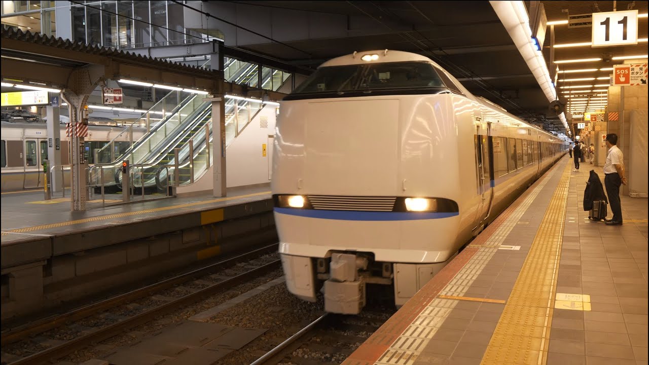 JR西日本 特急サンダーバード１号 （683系4000番台運行） 超広角車窓 進行左側 大阪～金沢【4K60P】
