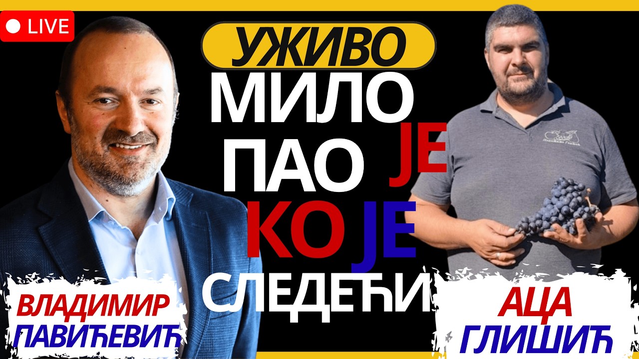 UŽIVO: Razrešenje Mitropolita Justina | Direktno sa barikada | Aca Glišić | Мило је пао