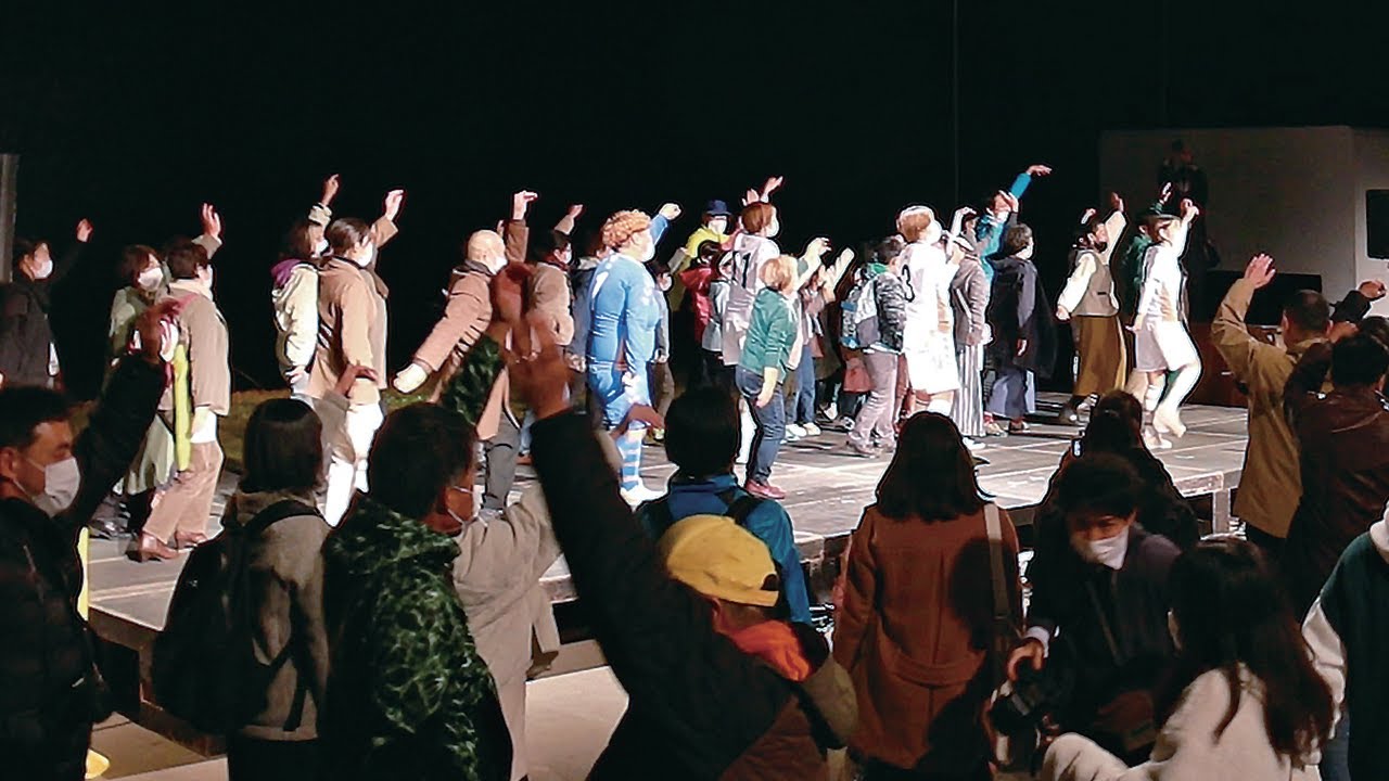 大地の芸術祭2022閉会式