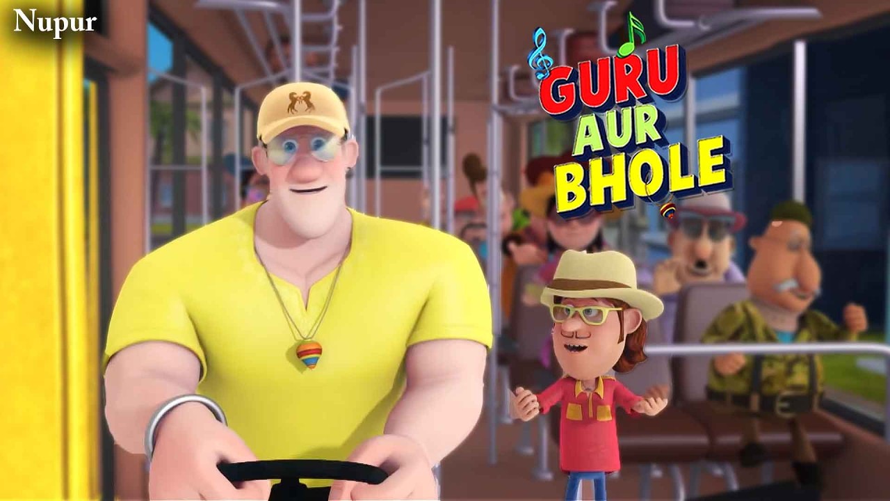 भोले ने चलाया पिकनिक का बस | Guru Aur Bhole | Kids Funny Cartoon | Moral Stories For Kids
