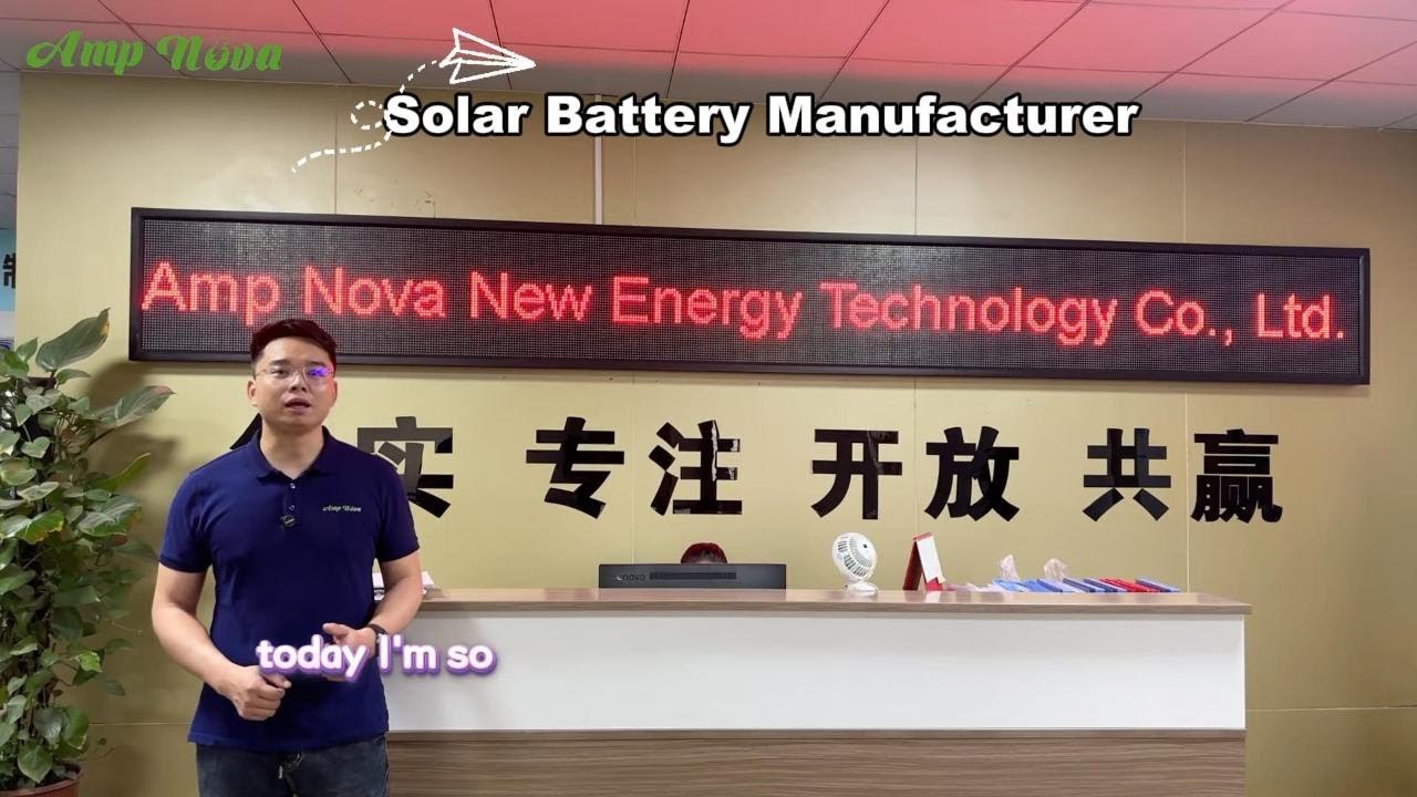 Solar Lithium Battery Manufacturer | Factory Tour & Production Line