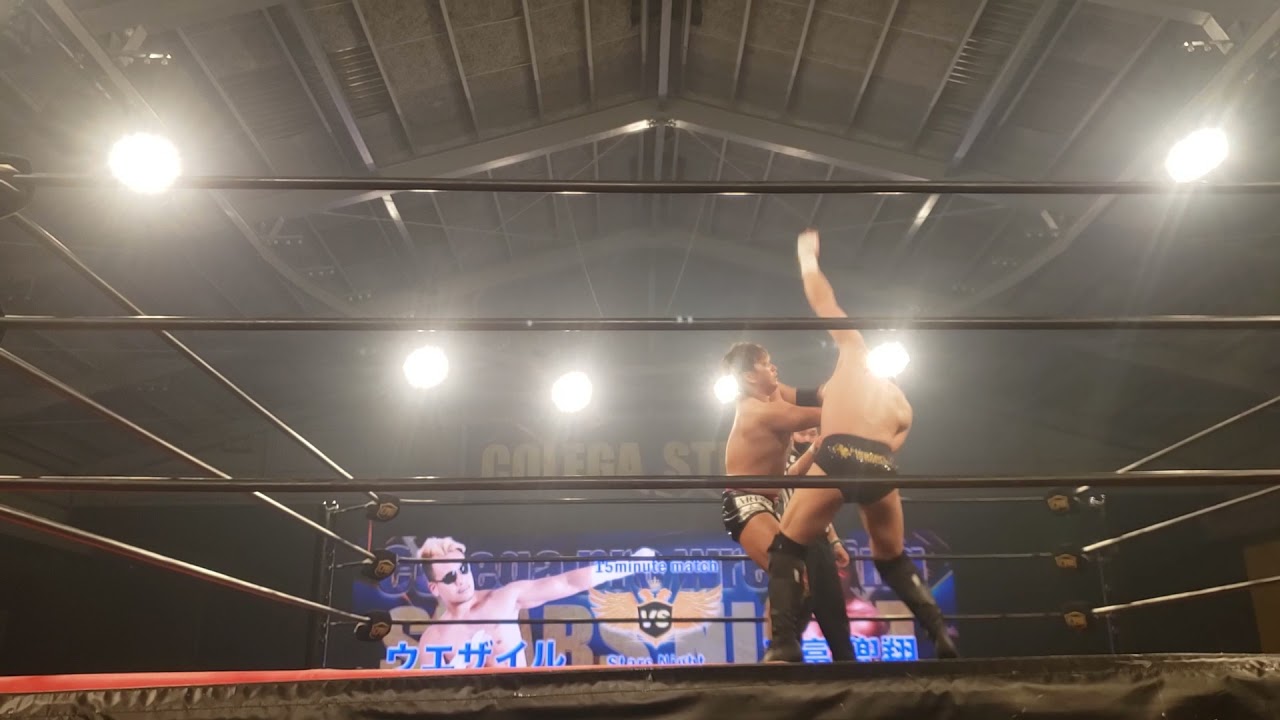 Kabuto Mitomi vs. Uexile