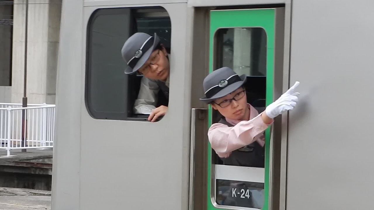 高崎線 女性車掌