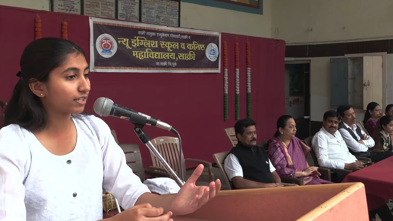 Shivjayanti 2026