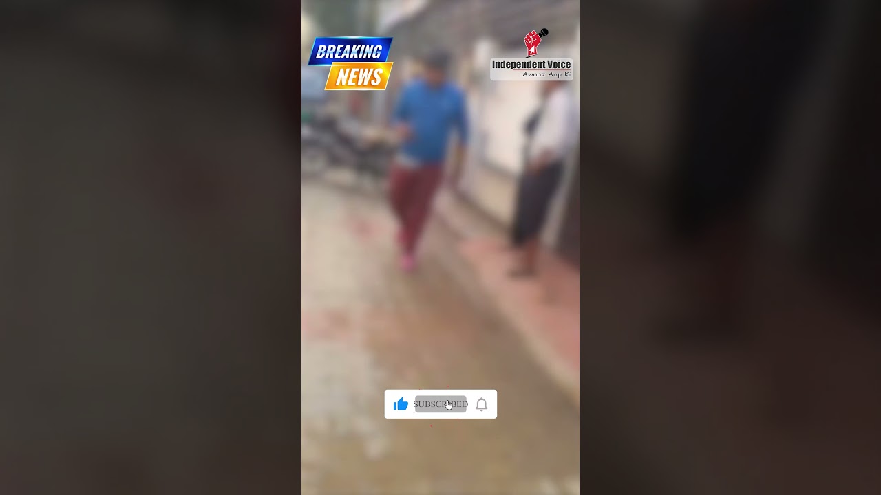 Lucknow Breaking News Short Video | Lucknow Viral Youtue Short Video | Lucknow Short News Video
