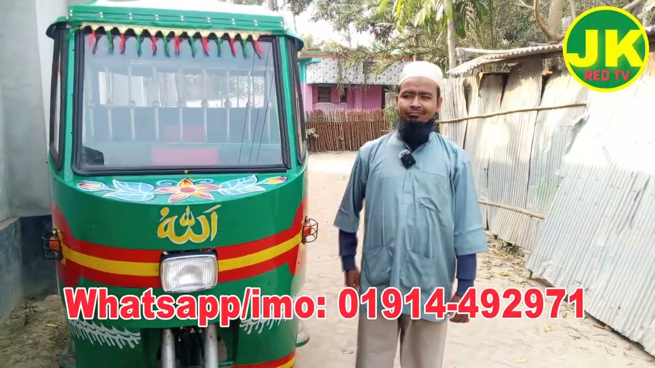 সেরা দামে নতুন মিশুক, নতুন মডেলের মিশুক এখনই কিনুন📞কল করুন: 01914-492971