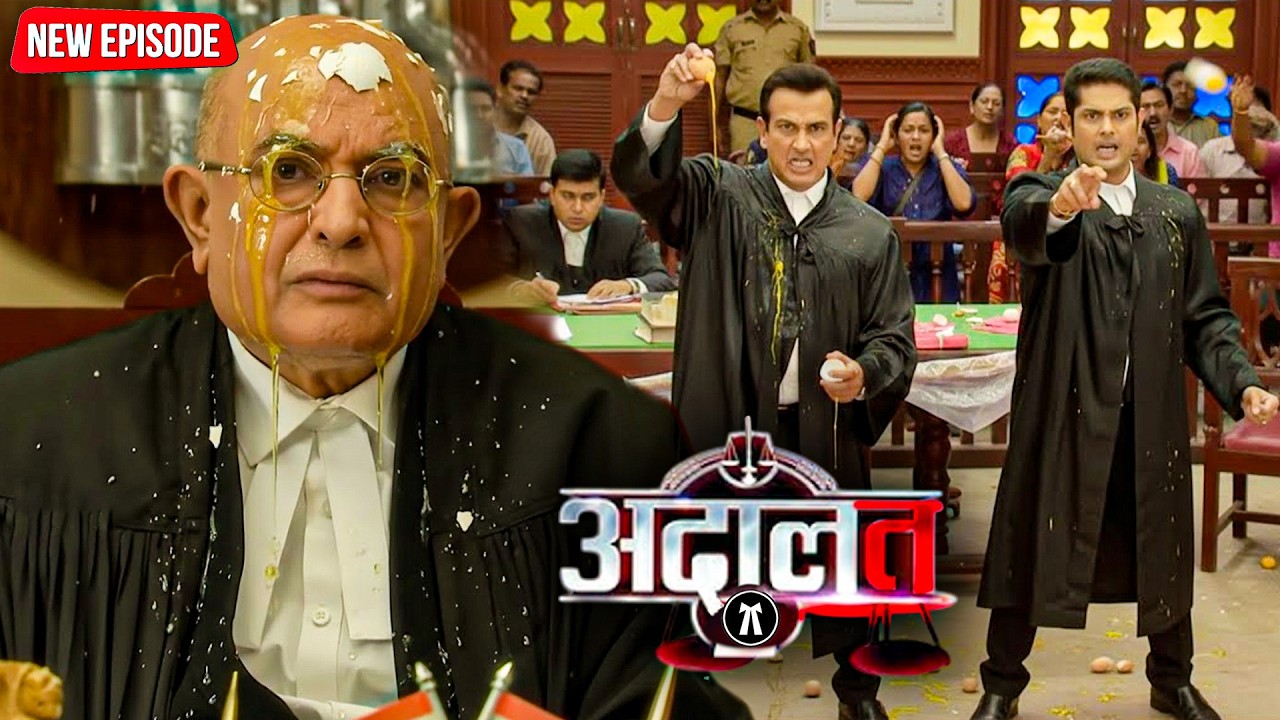 क्यों KD पाठक और जायसवाल ने जज पर कच्चा अंडा फेंक कर मारा? | Adaalat | New Episode 2026