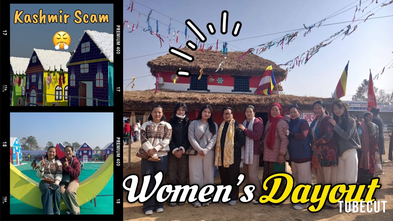 Ratnanagar mahotsav 2082 || Women’s Day Out || 💖🧿