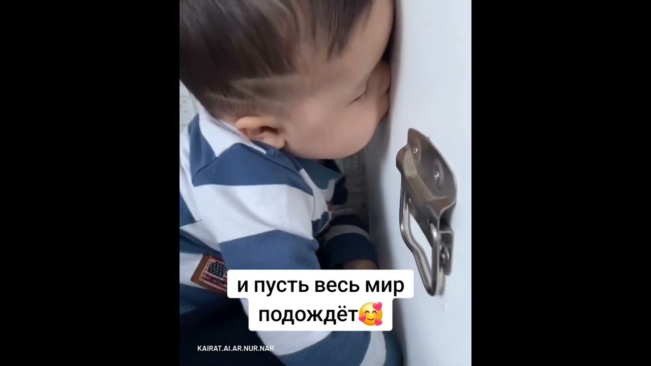 #baby