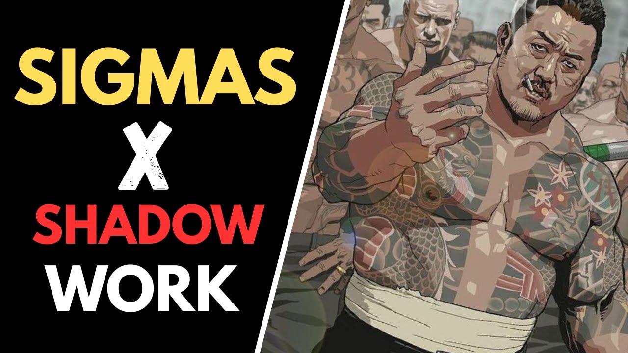 Работа с тенью Сигмы X: почему овладение тьмой делает его непобедимым