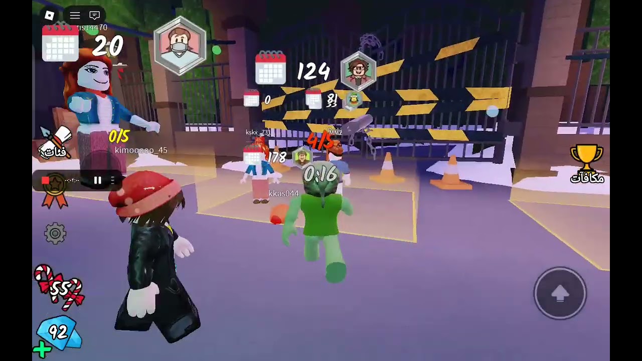 ٣١ ديسمبر ٢٠٢٥