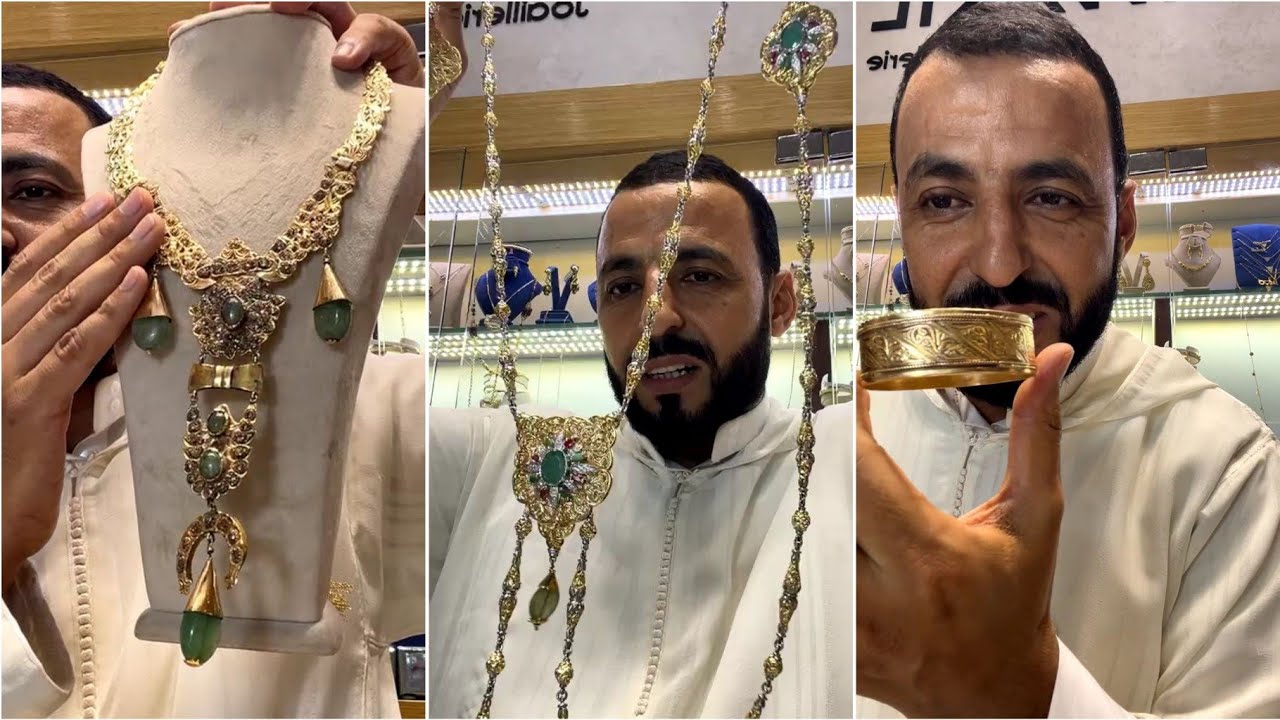 هميزات ذهب الحماق اليوم من مدينة الدار البيضاء عند مجوهرات المتوكل كلشي يدير الذهب