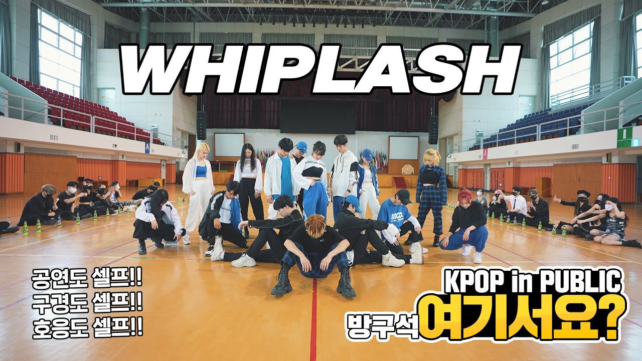 [방구석 여기서요?] NCT 127 - Whiplash (Euanflow Choreography #withALiEN) | 커버댄스 Dance Cover
