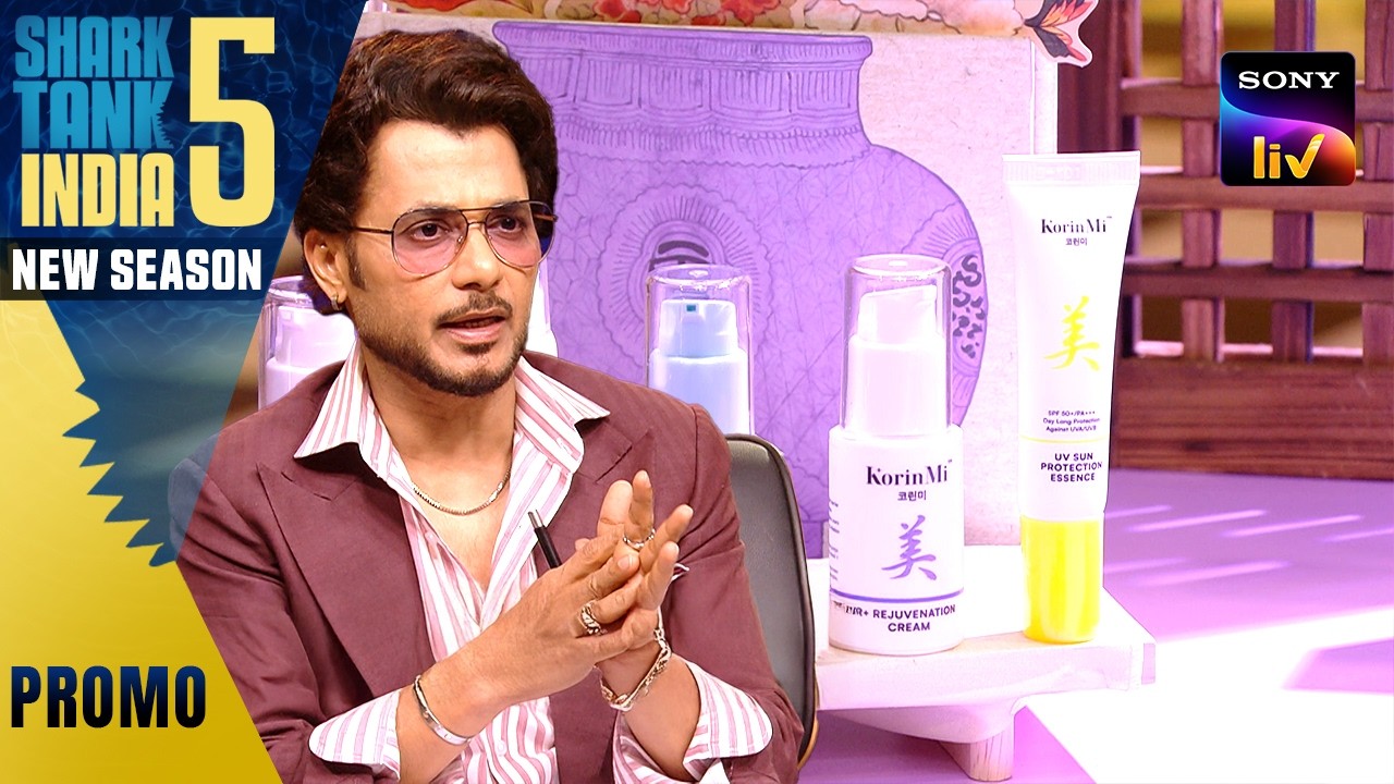 Korean Products For Indian Skin | Shark Tank India S5 |Watch Full Episodes On Sony LIV and SET India