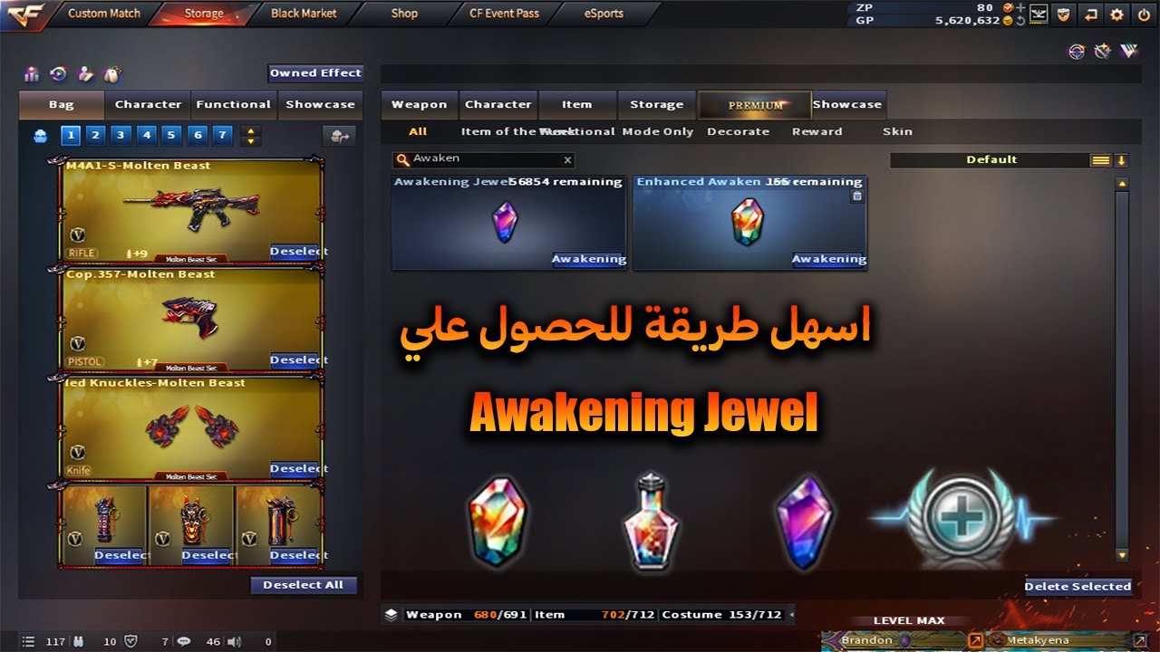 Crossfire West : How To Get Awaken Jewel & Revive Token