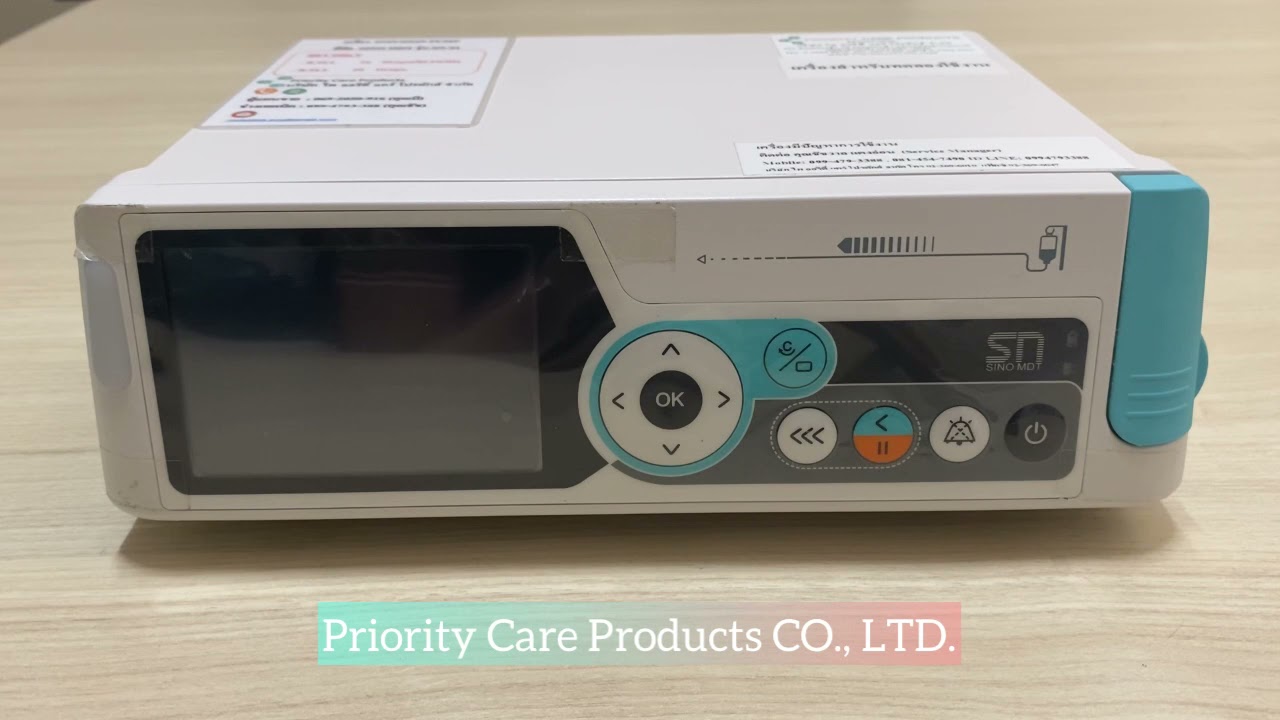 [PCP] การใช้งานเครื่อง Infusion Pump SN-S1 #เครื่องมือแพทย์ #infusionpump