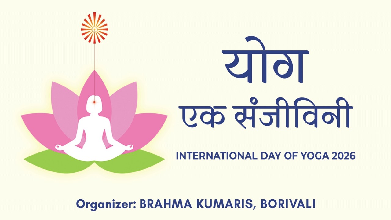 LIVE - Yoga Ek Sanjivani - International Yoga Day