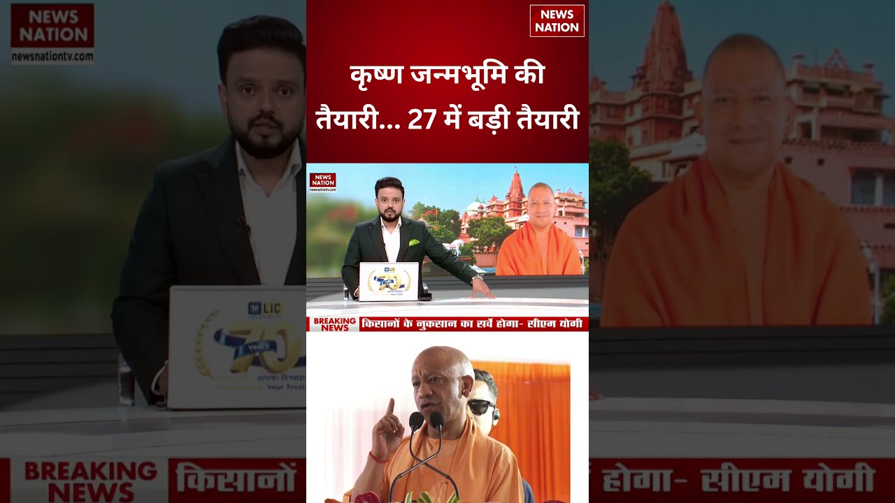 UP Election 2027: कौन बन रहा यूपी का अगला CM? | UP News | Yogi vs Akhilesh | UP News | Live Debate