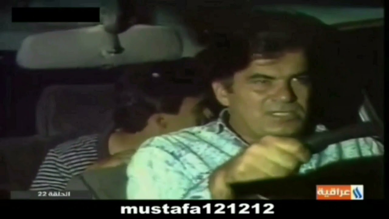 مسلسل ذئاب الليل الجزء الاول مشاهد المطارده المقطع الثالث