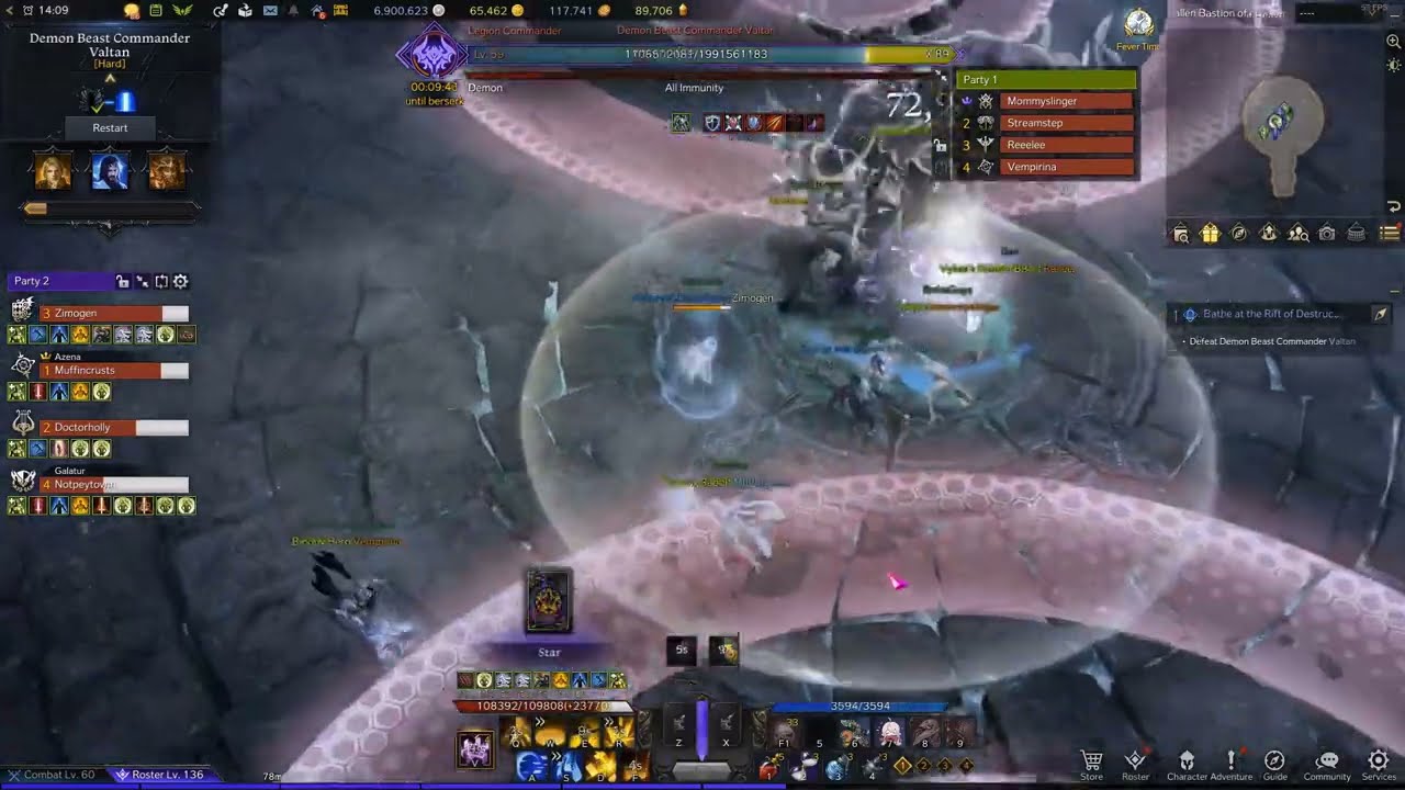 Lost Ark Order of the Emperor Arcanist -- HValtan Gate 1+2 [1490/6set]