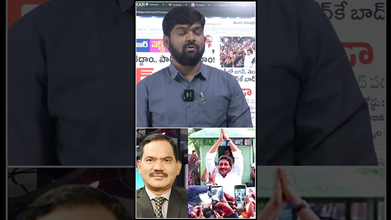 Journalist Shankar comments on Samba Shiva Rao
