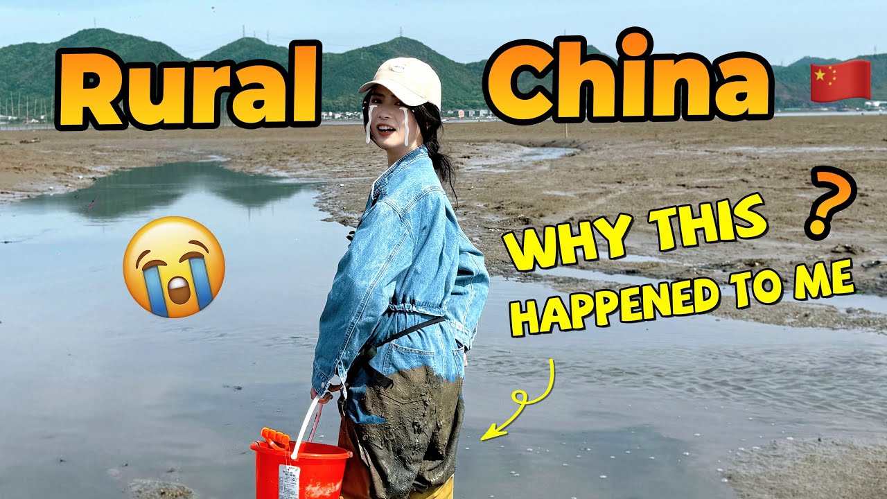 I will never go beach combing again! Fell into the mud flat in Rural China🇨🇳