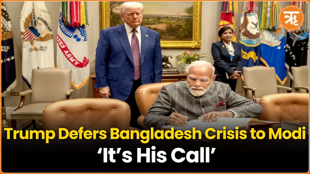 Trump Defers Dhaka Crisis to Modi, Praises India's Leadership Amid Political Turmoil in Bangladesh