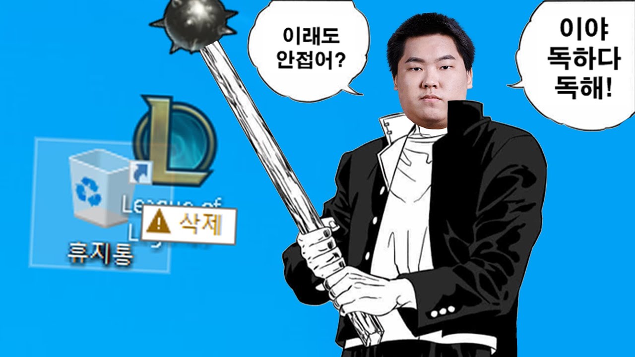 롤립선 제거 영상