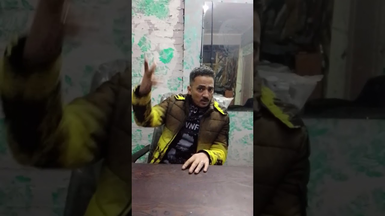 ٢٨ يناير ٢٠٢٦