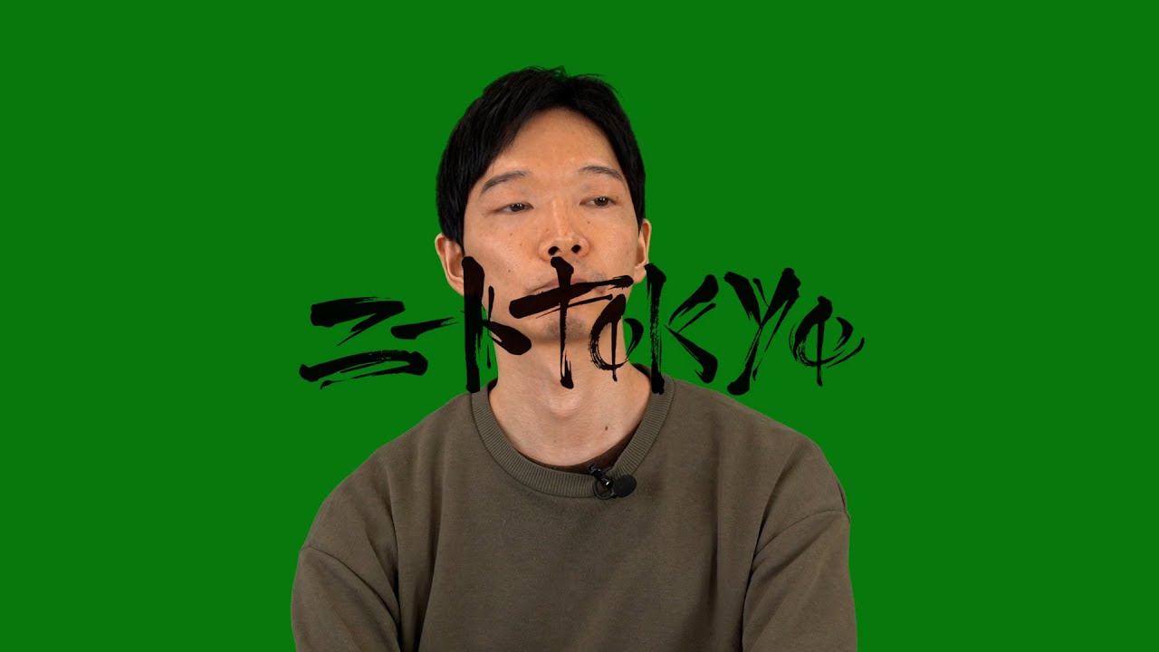 ノリアキ : きみはポイズン・両脇のボディーガードについて