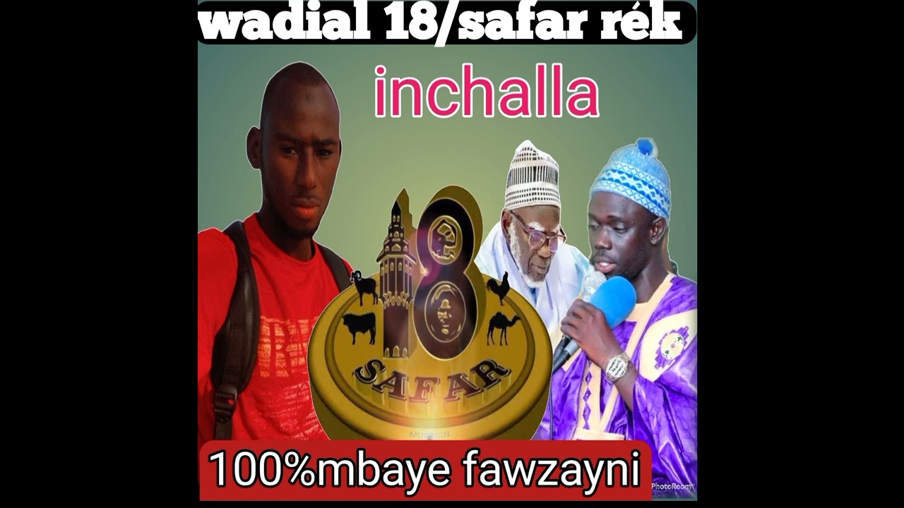 S.gora mbaaye fawzayni
