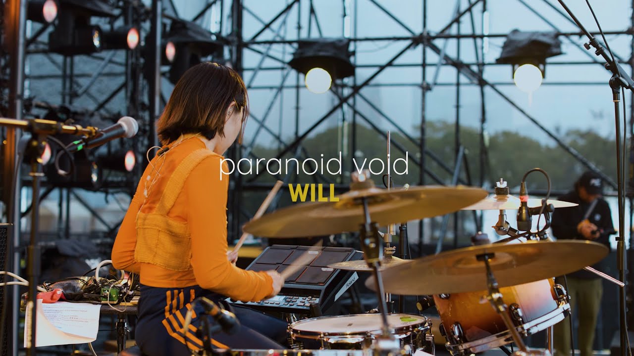 Paranoid Void  - Will | Live at Montreux Jazz Festival China 2024